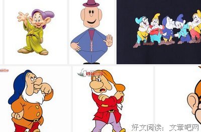 《小矮人》观后感摘抄