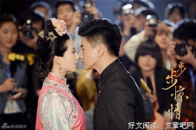 《烽火惊情》影评摘抄