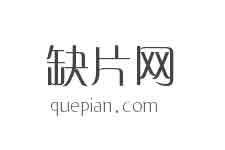 《赤月》观后感100字