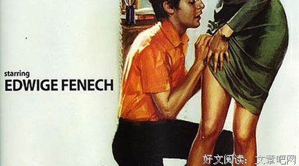 《青涩的体验》观后感100字
