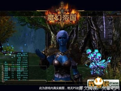 《魔幻帝国》经典影评1000字