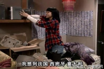 《意大利罗曼史》好看吗？经典观后感锦集