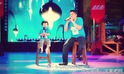 《网络时代的爱情》经典观后感1000字