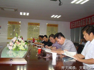《达芬奇》经典观后感集