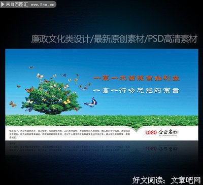 最全的蓝玎玲名言大全
