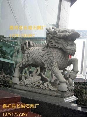 《笔记大自然》读后感摘抄