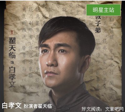 活下去，并且要记住读后感精选