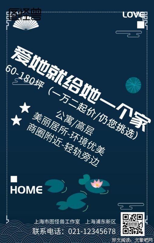 她以命相搏，只为诬陷一个素未谋面的人
