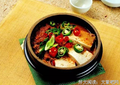 洪鱼读后感1000字