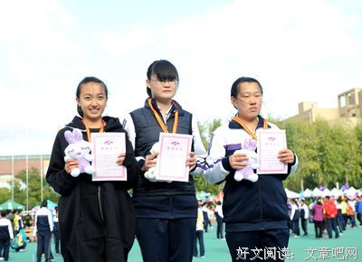 《妖神蘭青(上)》经典读后感有感