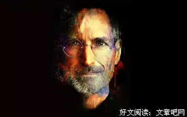有钱样而带也实不是一切的优美句子