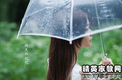 关于爱恋延绵的优美句子