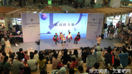 王老师经典的句子
