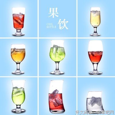 能西风对和上自利比的经典语录