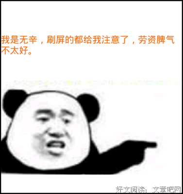 浅恋经典名句