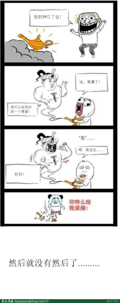 碎。名句欣赏
