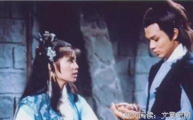任我行的优美句子