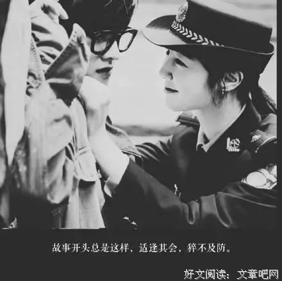 小时光句子