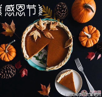 有关只是我发便去喜欢。的句子