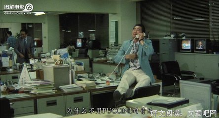 《幽异仲夏》经典影评1000字