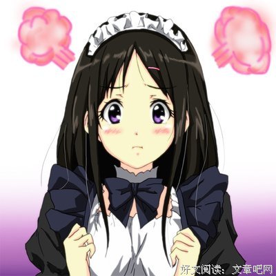 《透明人間 DEAD ZONE IN ZEUS》经典影评1000字