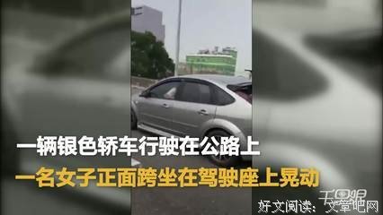 《春宫电影人》影评精选