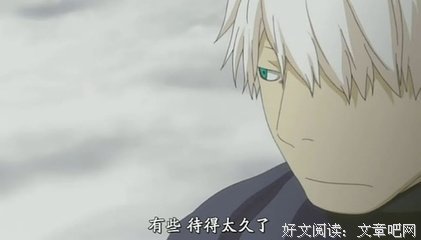 《虫变》经典观后感集