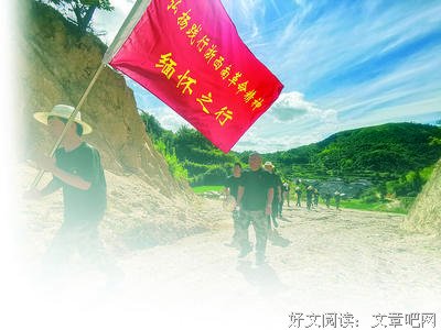 描写天灾人祸的语句摘抄