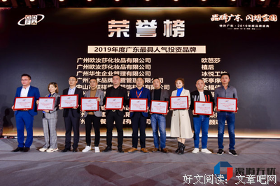 关于成百上千名言名句