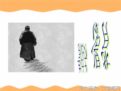 没关系的句子