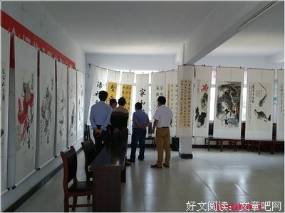 关于潇洒的名言