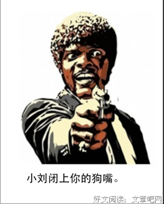 关于不可思议名言名句