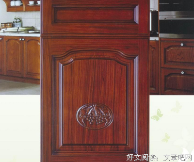 不好意思的语句摘抄_关于不好意思的语句