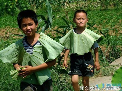 关于独一无二名言名句