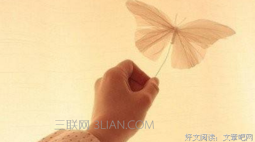 关于轰轰烈烈的语句