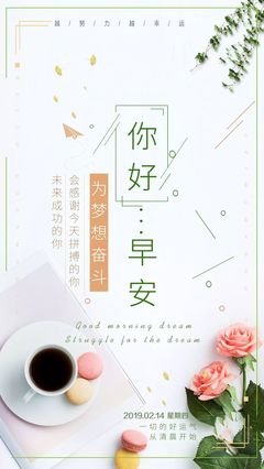 关于念念不忘的唯美语录