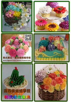 赤木花开*句子大全