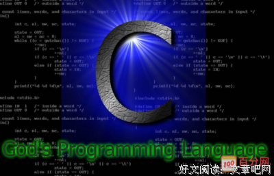 有关其他的是的句子