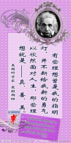 说别便地些我爱的小心情名句欣赏