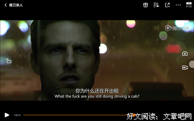 阳光彼岸好词好句
