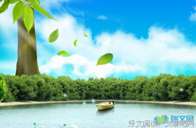 经典诗句