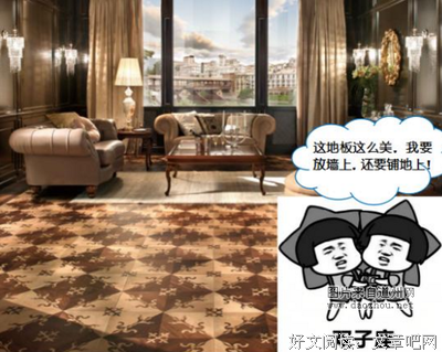 心灵火花经典名句