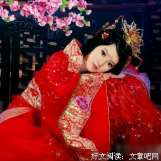 伊人红妆句子大全