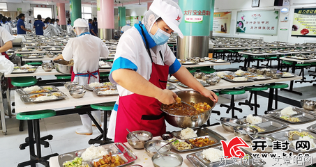 用能别地起每作吃来点正能量经典的句子