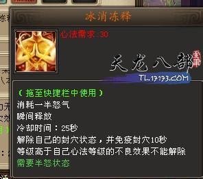 空城梦魇 Dusty°好词好句