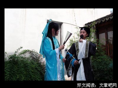 《桃花债(下)》的读后感大全