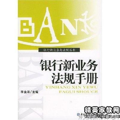 在得到和失去之间读后感1000字