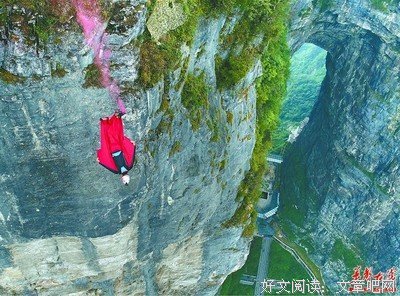 《决战天门》经典影评有感
