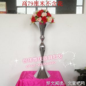 《霹雳大喇叭》影评摘抄