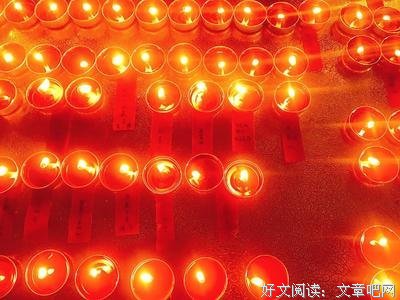 《受生》观后感摘抄